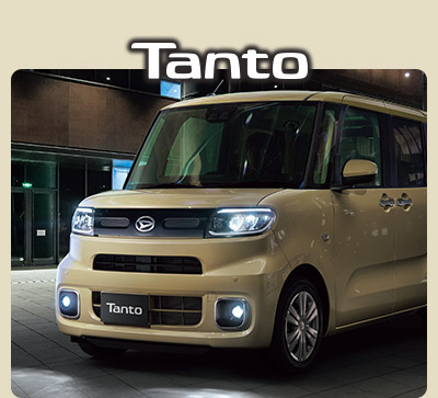 タント